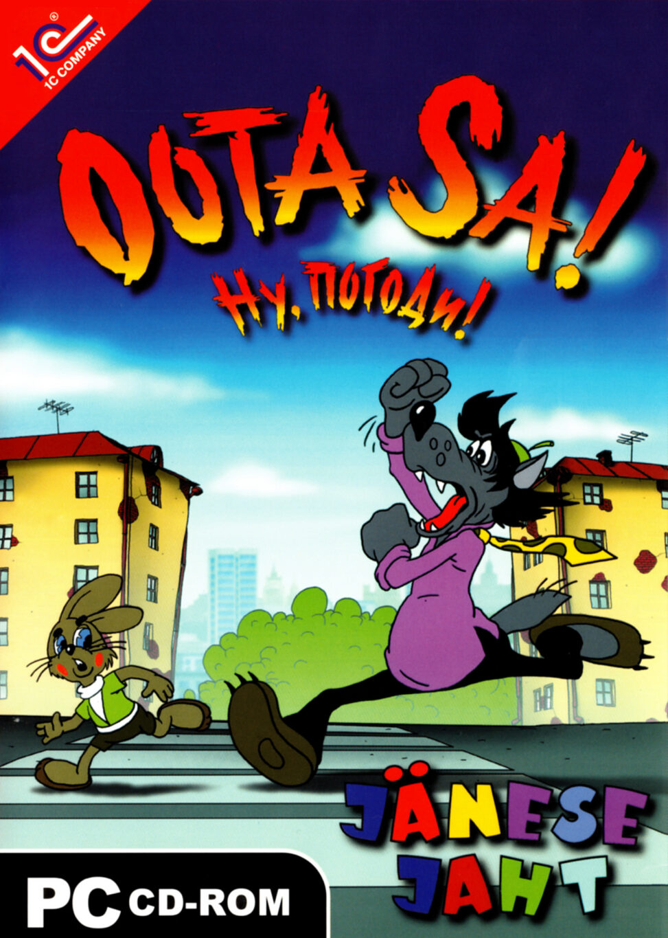 Oota sa! Jänesejaht kaanepilt